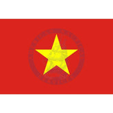 Vietnam Country Flag